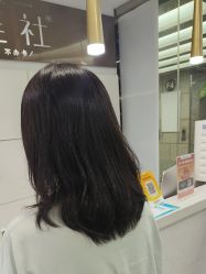 -镁连社·美联社