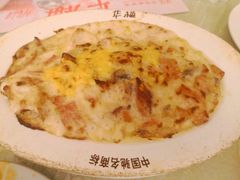 烤奶汁杂拌-华梅西餐厅(哈尔滨中央大街店)