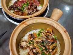 -红星光发煲仔饭(文海店)