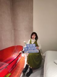 -玛莲朵·海菲秀冰珀科