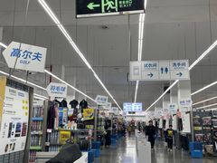 -迪卡侬(袁家岗店)