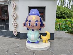 -包公祠