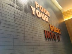 门面-星巴克(保定华创广场店)