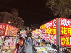 -大东门(地铁站)