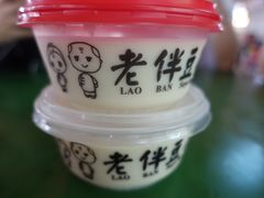 -老伴豆花(麦士威熟食中心店)