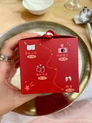 -金茂深圳JW万豪酒店·宴会厅