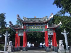 -仓山金山寺