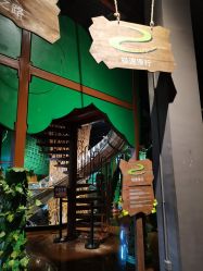 -奇幻丛林(佛罗伦萨小镇店)