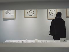 -野狗商店(瑞光店)