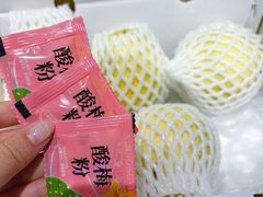 -水果天空(东葛店)