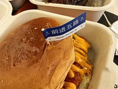 -前进5路汉堡炸鸡(昙华林店)