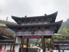 -终南山南五台景区