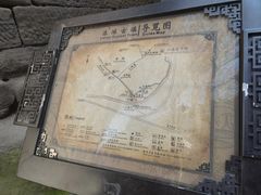-涞滩古镇