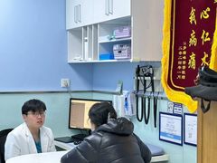 -纳吉亚猫专科动物医院博雅分院