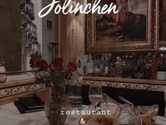 -火车头法国西餐厅