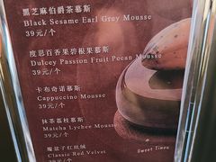 -北京海湾半山酒店-加咖啡西餐厅