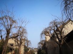 -西安关中民俗艺术博物院