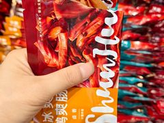 -郴州特产舜华临武鸭(郴州西站店)