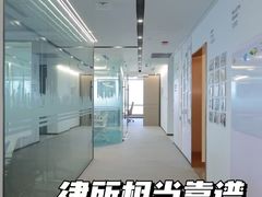 -王丽律师团队·专注婚姻家事(黄浦店)