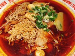 -每味每客·重庆麻辣烫(国泰店)