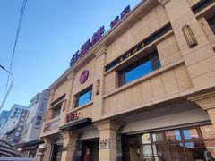 -红樱桃·新派辽菜(北行店)