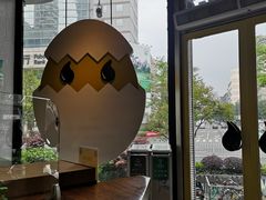 -蛋魂EGGSOUL(洪武创始店)