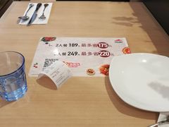 -必胜客(滨江店)