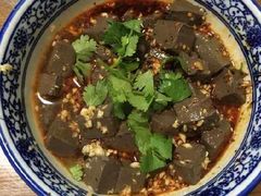 -惠记粉汤羊血梆梆肉(永松路店)