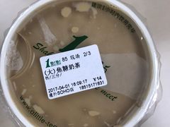 -1点点(银座和谐广场店)