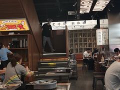 -小螺大作·螺蛳粉火锅(林和西店)