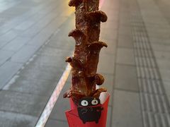 -黑色经典臭豆腐·湖南特产(坡子街店)