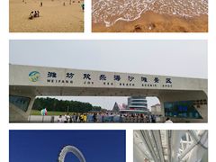 -王记肉火烧早餐中国店