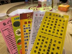 -石岐佬中山菜馆(张溪店)
