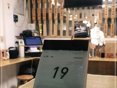 -佳瑜肠粉(总店)