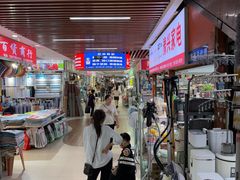 -西北轻工批发市场