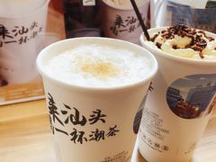 -一杯潮茶·专注潮汕茶饮(十二中创始店)