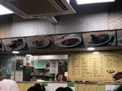 -陈光记烧腊店(罗保博士街店)