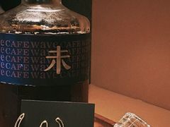 -Wave 未(万科广场店)