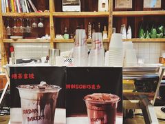 -佐敦面包铺·JORDAN BAKERY
