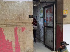 -陆长玖古法猪脚饭(玄风桥店)