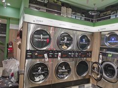 -WASHME大洗屋(虹桥南丰城直营店)