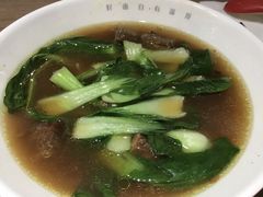 青菜面-牛吃草牛杂面(天一店)