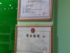 -学知乐教育·幼小衔接·小学科辅导(嘉定镇校区)