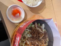 -牛邸·烧肉饭(来福士店)