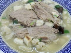 -老孙家泡馍(洒金桥店)