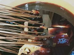 -拈签一笑黄牛肉辣卤串串