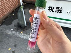 -上海国际旅行卫生保健中心(浦东分中心)