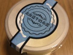 -全家便利店(中原二店)