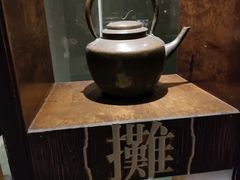 -南堂館川菜文化餐厅(天府店)