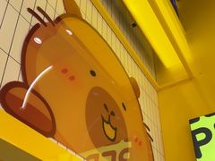 -乐乐姐超级土豆(荟聚店)